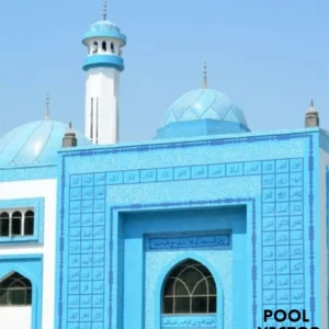 Asma ul Husna Blue Mosaic Calligraphy Doorway