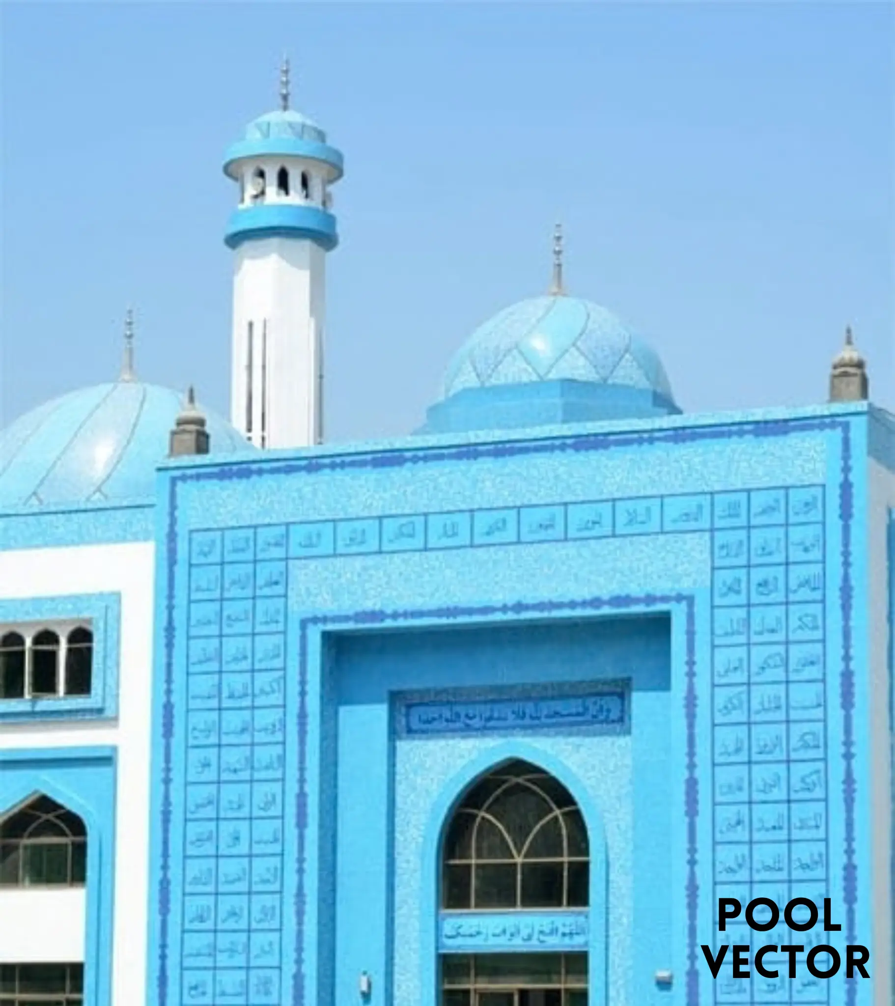 asma-ul-husna-blue-mosaic-calligraphy-doorway