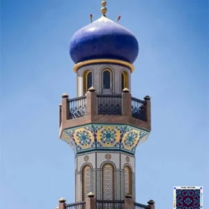 Blue & Gold Mosaic Tile Design for Minaret