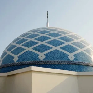 Blue & White Mosaic Dome with Arabesque Border Design