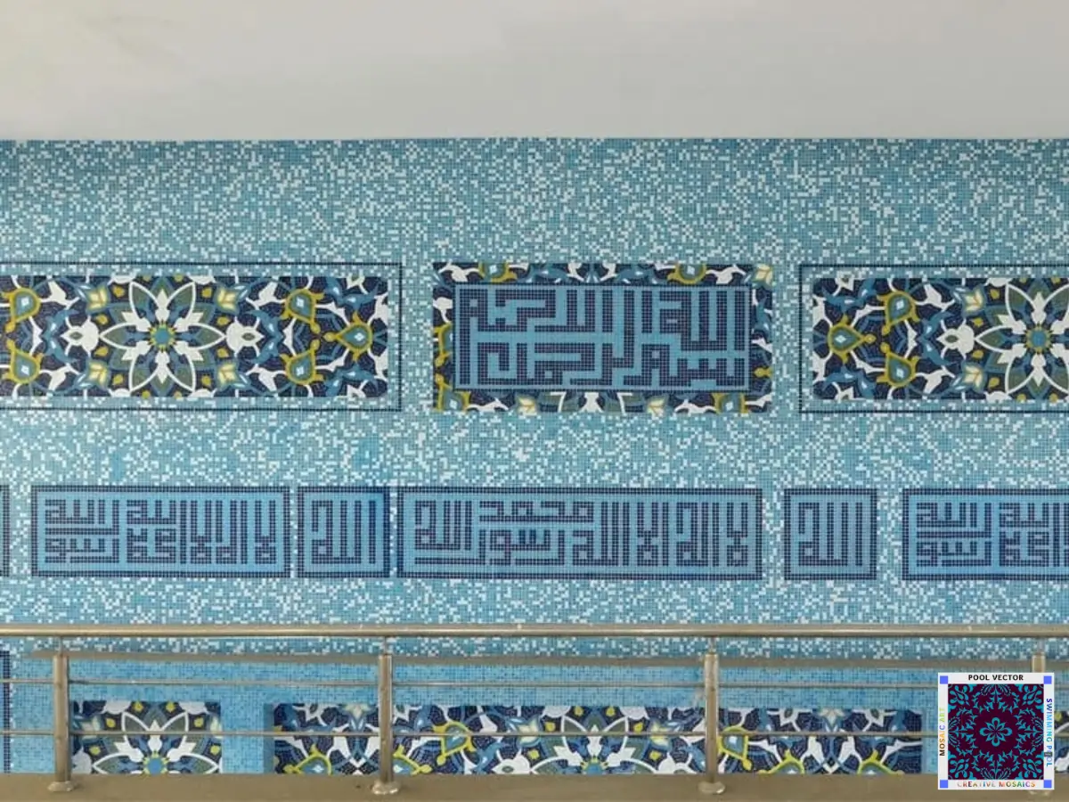 persian-tiles-kufic-calligraphy-mosaic