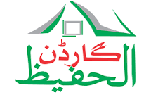 Al-Hafeez-Garden-Logo-e1705580620628