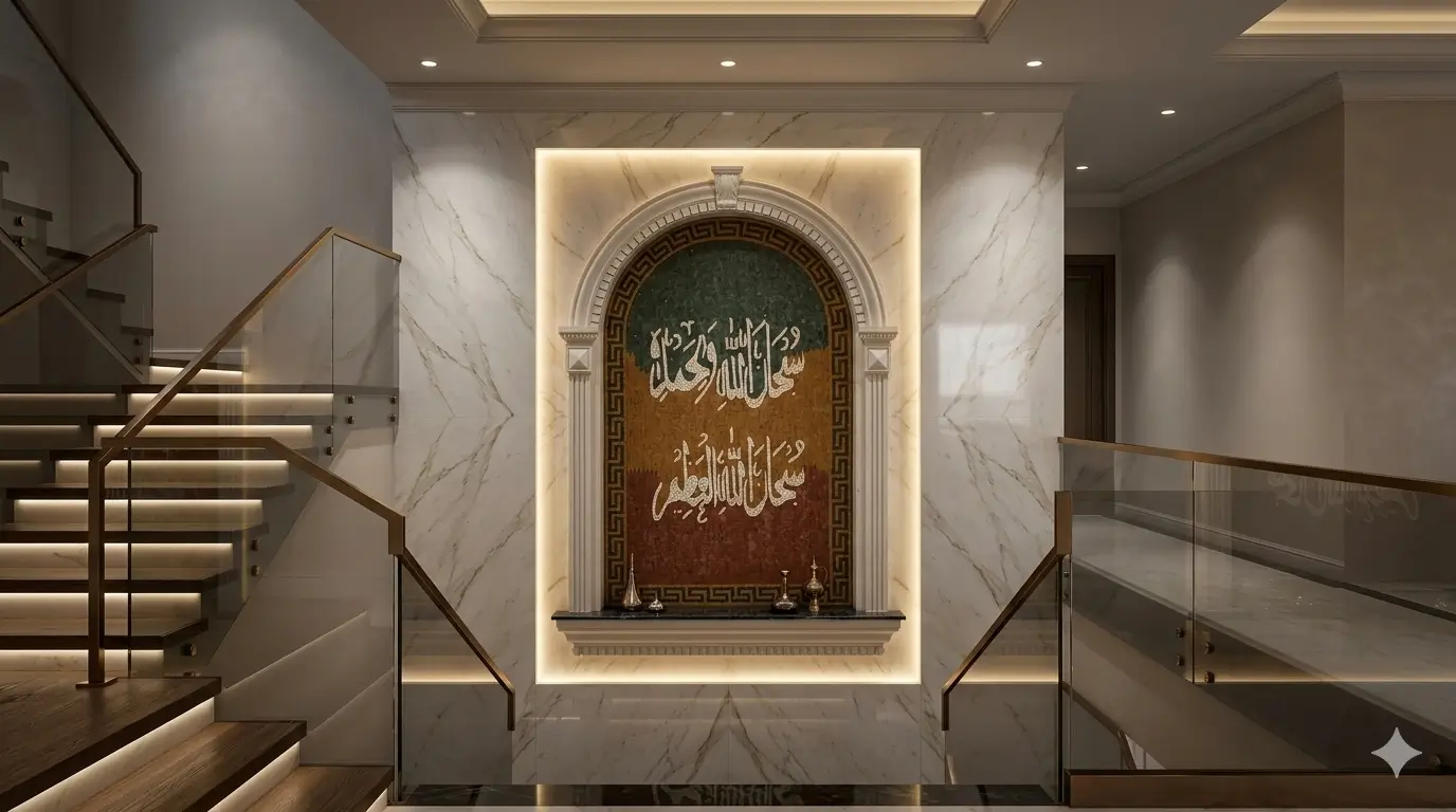 Islamic Mosaic Marble Tiles Designs Stair Front